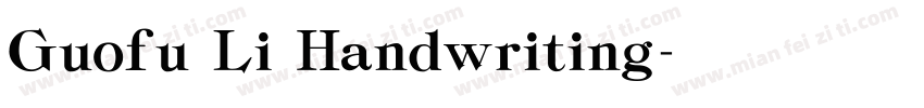 Guofu Li Handwriting字体转换